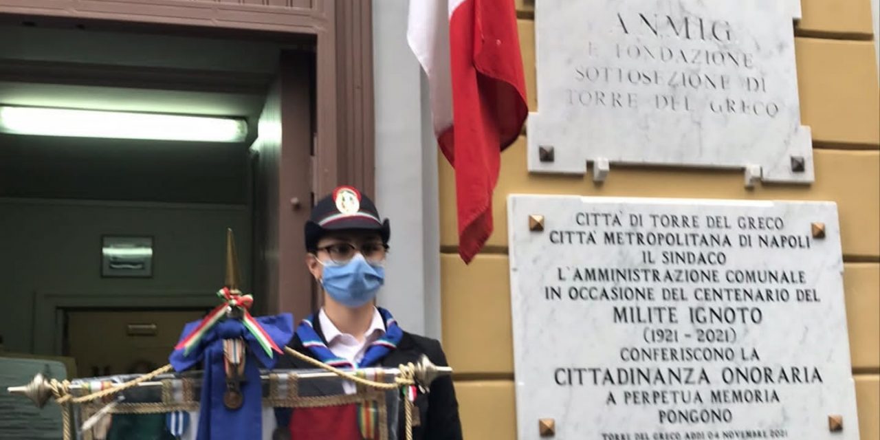 Torre del Greco. Cittadinanza onoraria al Milite Ignoto