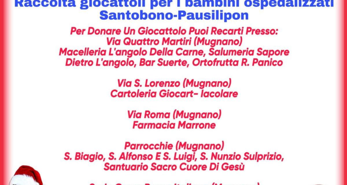 Solidarietà, partita la raccolta giocattoli per l’ospedale pediatrico Santobono Pausilipon di Napoli
