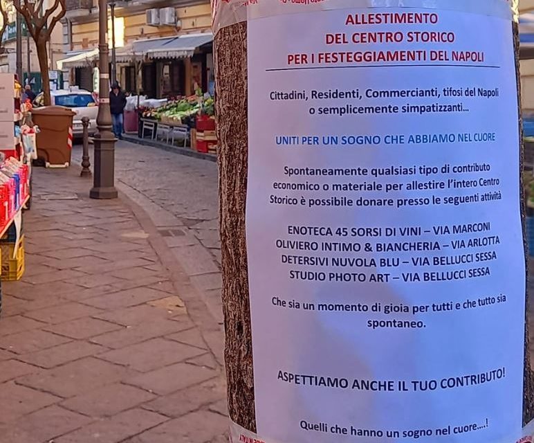 Allestire il centro storico di Portici per festeggiare il Napoli: parte la raccolta di beni economici e materiali tra i cittadini