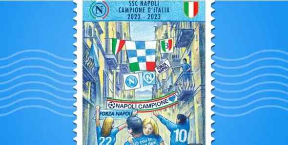 Emesso il francobollo per il Napoli campione d’Italia
